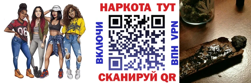 Меф мяу мяу Черняховск