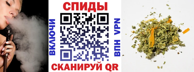 цены наркотик  Черняховск  БУТИРАТ бутандиол 