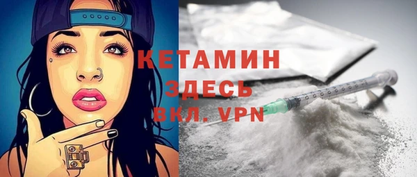 кокаин VHQ Аркадак