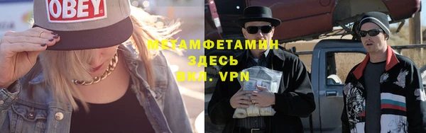 кокаин VHQ Аркадак