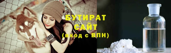 кокаин VHQ Аркадак