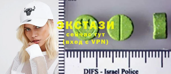 кокаин VHQ Аркадак