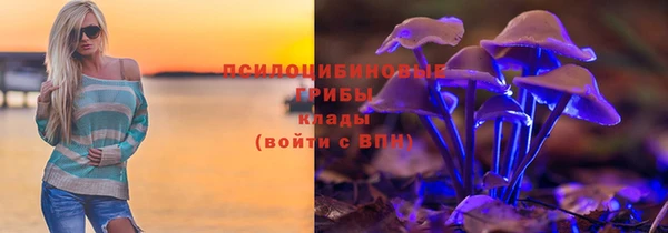 кокаин VHQ Аркадак