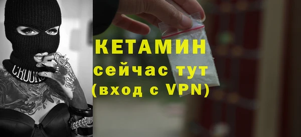 кокаин VHQ Аркадак