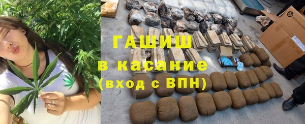 кокаин VHQ Аркадак