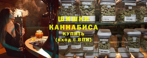 кокаин VHQ Аркадак