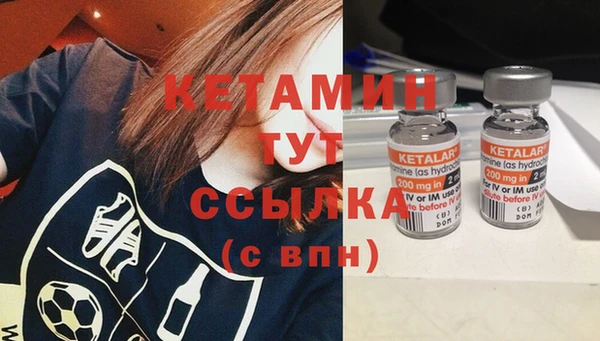 кокаин VHQ Аркадак