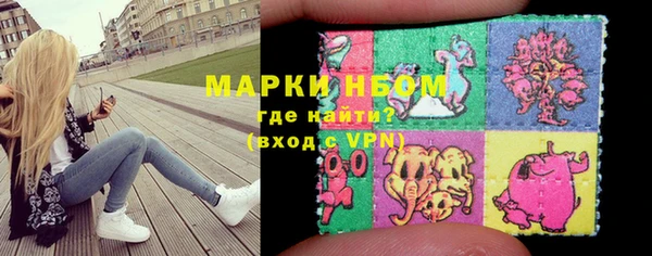 кокаин VHQ Аркадак