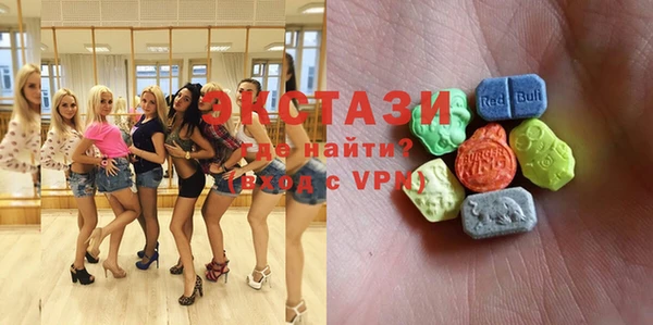 кокаин VHQ Аркадак