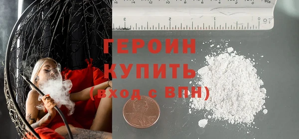 кокаин VHQ Аркадак
