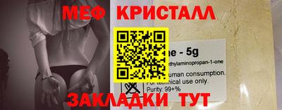ГАЛЛЮЦИНОГЕННЫЕ ГРИБЫ Сланцы
