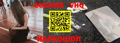 MDMA Славгород
