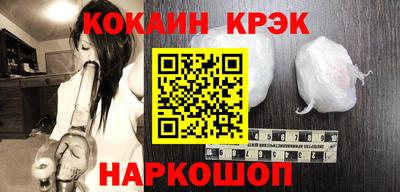MDMA Славгород