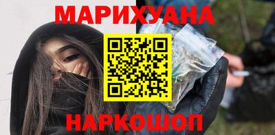 MDMA Славгород