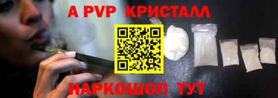 MDMA Славгород