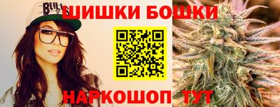 ГАЛЛЮЦИНОГЕННЫЕ ГРИБЫ Сланцы