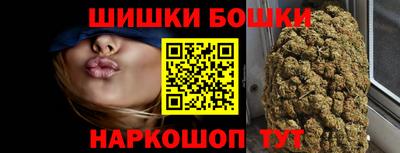 тгк Кумертау