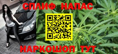 скорость mdpv Славянск-на-Кубани