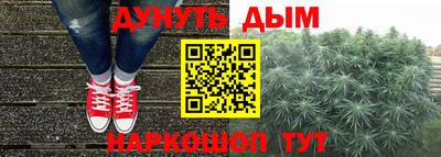 скорость mdpv Славянск-на-Кубани