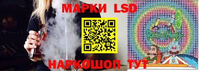 MDMA Славгород