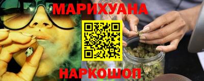MDMA Славгород