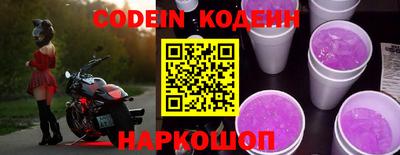 скорость mdpv Славянск-на-Кубани