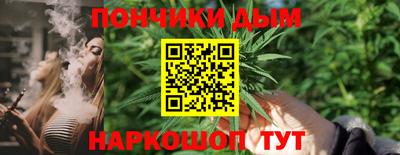ГАЛЛЮЦИНОГЕННЫЕ ГРИБЫ Сланцы