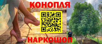MDMA Славгород