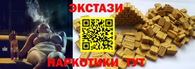 2c-b Кулебаки