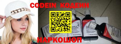MDMA Славгород