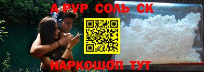 ГАЛЛЮЦИНОГЕННЫЕ ГРИБЫ Сланцы