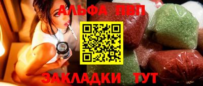 ГАЛЛЮЦИНОГЕННЫЕ ГРИБЫ Сланцы