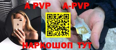 MDMA Славгород