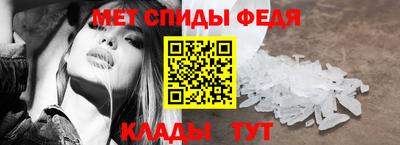 ГАЛЛЮЦИНОГЕННЫЕ ГРИБЫ Сланцы
