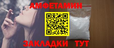 PSILOCYBIN Кунгур