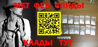 тгк Кумертау