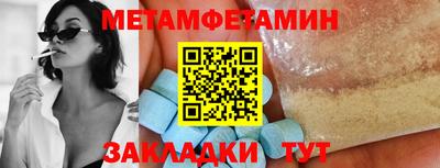 PSILOCYBIN Кунгур
