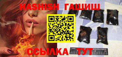 тгк Кумертау