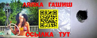 MDMA Славгород