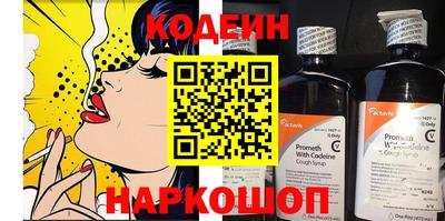 MDMA Славгород