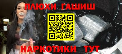 MDMA Славгород