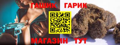 скорость mdpv Славянск-на-Кубани