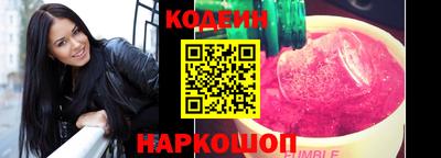 MDMA Славгород