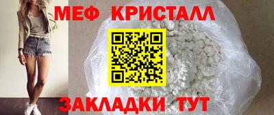 PSILOCYBIN Кунгур