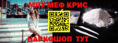 ГАЛЛЮЦИНОГЕННЫЕ ГРИБЫ Сланцы
