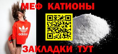 ГАЛЛЮЦИНОГЕННЫЕ ГРИБЫ Сланцы