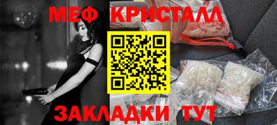 MDMA Славгород