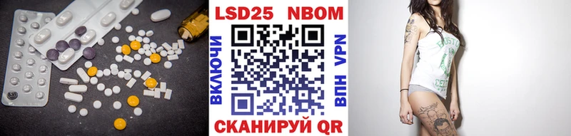 Лсд 25 экстази ecstasy  KRAKEN онион  Черняховск 
