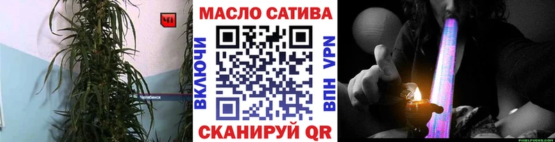 kraken ТОР  Черняховск  Дистиллят ТГК вейп 