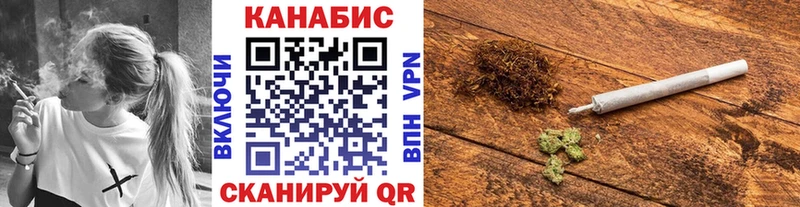 shop состав  Черняховск  Бошки марихуана ГИДРОПОН  наркота 